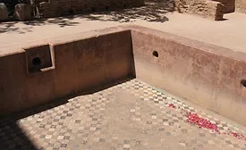 Cistern